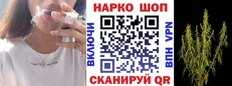 Купить Менделеевск ОМГ ОМГ зеркало  Каннабис  Кетамин  ГАШИШ  МЕФ  COCAIN 