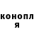 ГЕРОИН хмурый Galyna Bozhok
