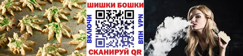 Еда ТГК марихуана  дарнет шоп  Менделеевск 