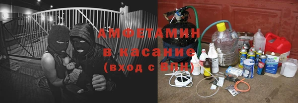 дистиллят марихуана Алексеевка