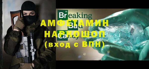 дживик Алзамай