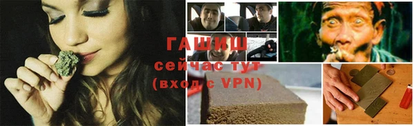 дживик Алзамай