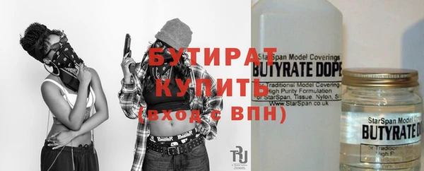 ешки Алексин