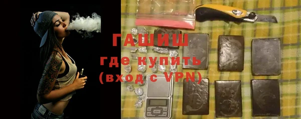 дживик Алзамай