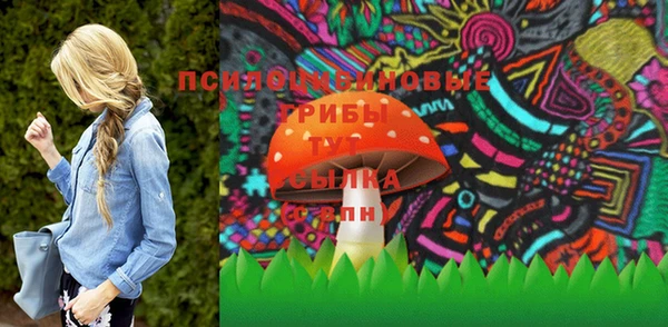 дистиллят марихуана Алексеевка