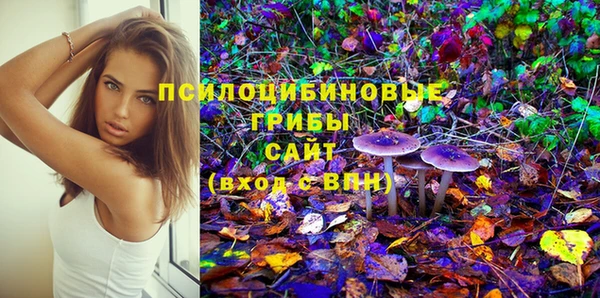 дистиллят марихуана Алексеевка