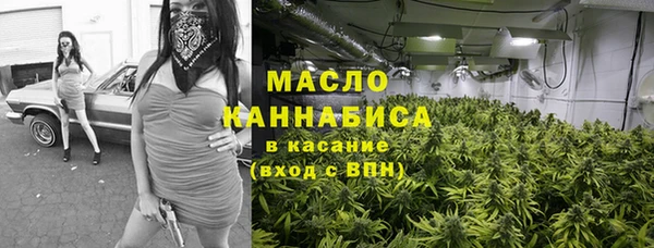apvp Абаза