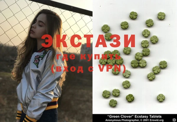 дживик Алзамай