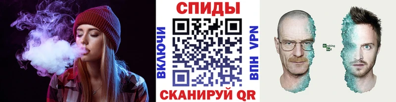Метамфетамин винт  купить   Менделеевск 